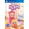 My Universe - My Baby PS4